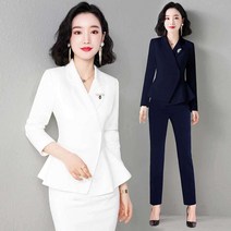 바지 유니폼 여성 강사 정장 세트 스튜디어스 뷰티