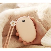 디자인 대용량 전기 손난로 보조배터리 급속충전 충전용 휴대용 전자 충전식 이쁜디자인, 화이트