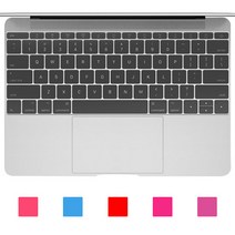 트루커버 맥북 키보드 보호 컬러 키스킨 7color, 레티나 15인치(A1398), 블랙 1개