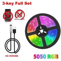 LED 스트립 조명 USB Led RGB 테이프 5050 5V 유연한 램프 리본 크리스마스 장식 집, 05 3-key_07 15m