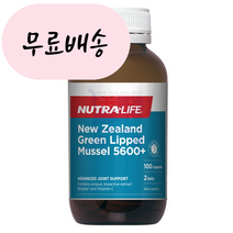 [뉴트라라이프]-M2-NUTRALIFE 초록잎홍합 머슬 5600+ 100개입 초록입홍합 옵션2.메디팜 초록입홍합오메가
