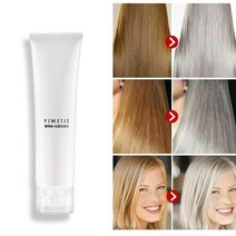 블론드 퍼플 토닝 헤어 샴푸 옐로우 토너 제거 실버 애쉬 표백 그레이 염색 100ml