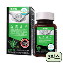 닥터포이 쇼킹 쾌변 90정 X 3박스 (3개월분)