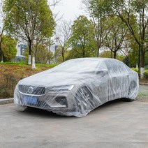 자동차커버 일회용 자동차 방패 커버 PE 투명 SUVs 자동 보호 커버 탄성 밴드 비 먼지 방지 스크래치 방지, 2. GERMANY, 4. 4.8X7.5 M