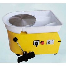전기 물레 회전판 조소 공예 공방 원데이 클래스 소형, 250W 옐로우 + 화이트