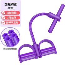 허벅지운동기구 종아리 내전근 발란스보드 여성 다리 밸런스, B