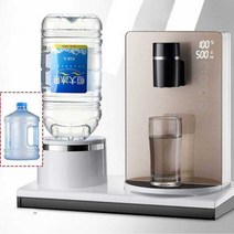 미니냉온수기 워터디스펜서 생수정수기 생수기 페트병정수기, 화이트 (3리터 버킷 포함)