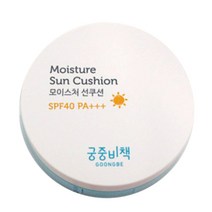 궁중비책 모이스처 유아 키즈 어린이 선쿠션 선팩트 14g 1개 (SPF40), 상세내용참조