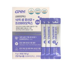 [KT알파쇼핑]GNM 10억 생 유산균 + 프리바이오틱스 4박스 / 프로바이오틱스 질 유래 유산균, 5g