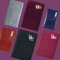 양지사 수첩 모음 사무용수첩/스프링수첩/피디수첩, 5.솔라56