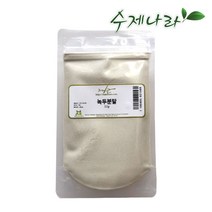 수제나라 자연의숲 녹두분말 녹두가루 천연마스크팩 천연화장품재료 천연비누재료, 100g, 1포