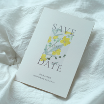 [요니레터] 50장 노란꽃 청첩장 저렴한 웨딩 일러스트 결혼식초대장 소량, 360매