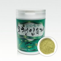 입욕제 알로에 100g 비누 배스밤 바스붐 만들기 DIY 재료