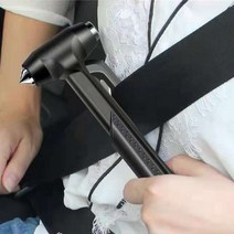 자동차 유리 탈출용 망치 차량 비상탈출 벨트절단 일반형, 단품, 1개