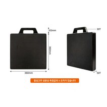 차량진입판 985-250-70고무 (앙카볼트 포함) 휠체어경사로 대차경사로 운반수레 진입판 차량진입판 경사판 경사로 턱진입판 경계석턱 진입로턱 계단턱 건축현장