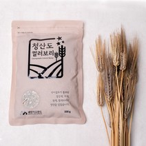 [청맥] 청산도 국산 컬러보리 500g x 4팩, 상세 설명 참조