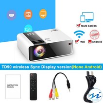 HD 미니빔 빔프로젝터 3200루멘 와이파이 고화질 빔프로젝트, CHINA, 화이트