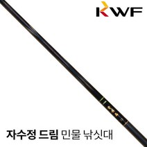 강원산업 자수정 드림 민물 낚시 대 27칸 붕어 대물, 단품