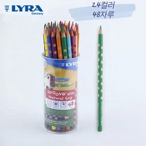 유신통상 리라 그루브 점보 색연필 24컬러 48자루 교정연필 48개입, 블루컬러 48개입 - 연필