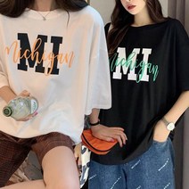 주디앤 여성 MI 오버핏 여름 반팔 티셔츠 2P