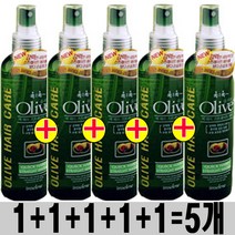 (240ml x 5개)-아임세레느 올리브 퀵하드 스트레이트 워터 스프레이