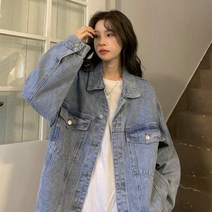 딜라이 여성 봄 여름 얇은 클래식 오벗핏 데님재킷 여자 청자켓 빅사이즈 빈티지청자켓