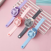 손목선풍기 팔찌 시계 목 미니 휴대용 선풍기, 3.마카롱퍼플