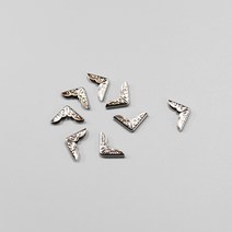 북아트코너캡 은색 10개 3mm 책만들기 공예 재료