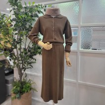 부루앤쥬디 sh06 메이 니트세트 카멜 BOLST101C