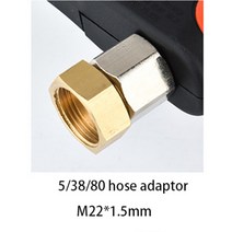셀프 세차 고압 세척기 창문 휠 거품건 350bar 5075psi 총 황동 건 크림, 내부 m22x1.5mm