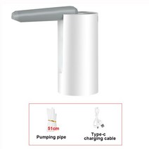 보일러순환모터 자동급유기 온수순환펌프전기 물 디스펜서 펌프 스마트 물병 19 리터 USB 충전식 갤런 병, 01 White Only, 01 White Only