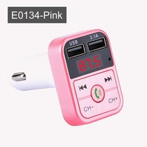 핸즈프리 오디오 수신기 블루투스 5.0 FM 송신기 자동 MP3 플레이어 2.1A 듀얼 USB 고속 충전기 자동차 액세서리, E0134-Pink