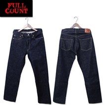 ( 쿠폰 발행) 풀 카운트 FULL COUNT 청바지 데님 1101W [13.7oz] Straight Denim 스트레이트 테이퍼드 Indigo 인디고 짐바브웨 Zimbabwe Cotton One Wash 원워시