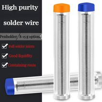 닛블미세 납땜 와이어 펜 카트리지 펜 휴대용 패키지 배달 파이프, 01 1.0mm_02 Net weight 10g