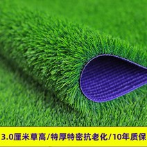 DIY 인조잔디 인공잔디 바닥재 매트 마당 베란다 테라스 루프탑 카페 옥상 옥탑 꾸미기 시공, 3.0cm그리드하이엔드모델
