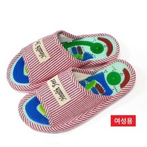 트윈스몰 FOOT 지압마사지슬리퍼 고급 지압실내화 신고있는것만으로도 힐링이 되는 사무실화, 레드(여성용), 1개