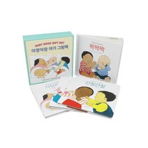 아장아장 아기 그림책 세트 BABY BOOK GIFT SET [ 보드북 | 전4권 ], 상세페이지 참조