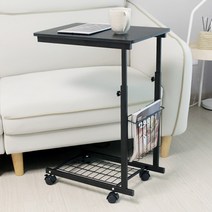 이동식 높이조절 사이드 테이블 원목 거실 소파 침대 협탁, 블랙