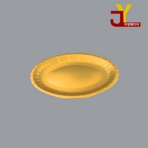 일회용트레이 회접시 몰드트레이 소 400개