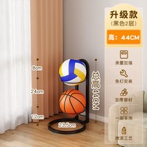 공보관함 농구공 축구공 배드민턴 라켓 보관대 거치대 체육관 가정용, A.2단