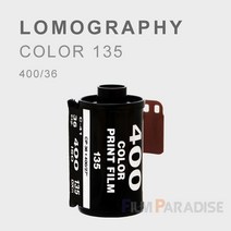 LOMOGRAPHY 로모 컬러네거티브 필름 400/36[23년07월]-벌크