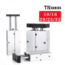 더블로드 tn형 공압 실린더 공기 20mm 보어 10mm 16mm 25mm 32 소형 알루미늄 합금 스트로크 30 35 40 45 50 60 70 75mm, CHINA, Bore 32, Stroke 60mm