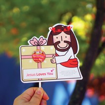 위드지저스 (갓월드) 예수님 사탕전도지5 (예수님의 선물) 10매 전도용품 전도지 교회학교 예수님전도지, 1.스티커없음