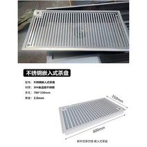싱크대 임베디드 워터 필터 고압 컵 와셔 트레이 304 스테인레스 스틸, 800x350mm수전및필터포함
