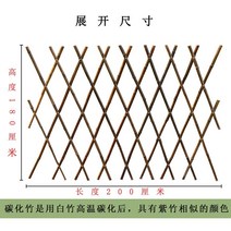 방부목울타리 주택 마당 조립식 자바라 테라스 펜스 경계 화단분리대, 카바이드  높이180 x 200
