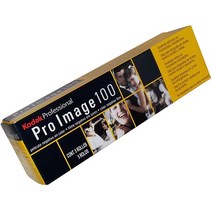 proimage100 무료배송 상품