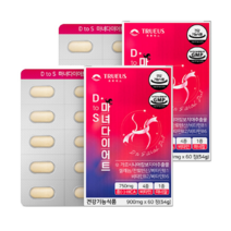 트루어스 가르시니아마녀다이어트60정 x2박스 레몬밤 차전자피 곡류효소 체지방감소에 도움줄수있음, 60정, 2개