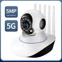 CCTV 방범 보안 감시 IP 카메라 현관 문 스마트폰 가정용 매장 무선 초소형 펫 씨씨티비 hd 5mp ip cctv 5g wifi 캠코더 보호기 캠 스마트 자동 추적 아기, 하얀