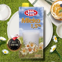 폴란드 내수1위 믈레코비타 저지방1.5% FLOWER 수입멸균우유1L(12입)
