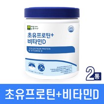 초유 콜라겐 프로틴 초유단백질 저분자단백질 분말 가루 보충제 효소분해 가수분해 유청단백질 류신 필수아미노산 락토페린 비타민D 파우더 식사대용 단백질쉐이크 식약청 HACCP 인증, 저분자단백질390gram_2